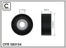 70x17x31 metal Ролик BMW 5 (F10), 7 (F01, F02, F03, F04), X3 (F25) 2.5/3.0 06.08- 500154
