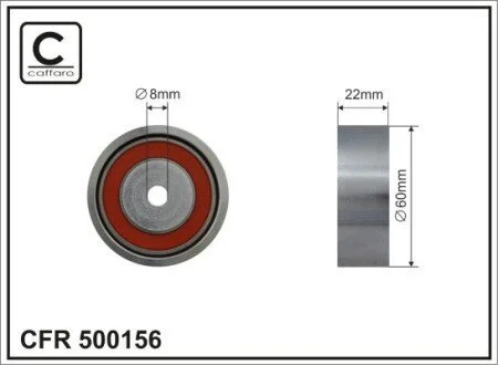 Автозапчастина CAFFARO 500156