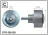 Автозапчастина 500159