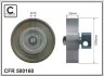 84x25 metal Натяжний ролик ременя Nissan Almera Tino, Almera седан II 1,8 00- 500160