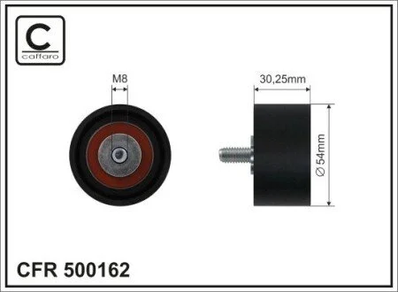 Автозапчасть CAFFARO 500162