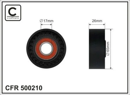 Автозапчасть CAFFARO 500210