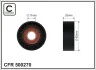 Ролик натяжного механізму ремня генератора PSA 1.6HDI 09- (65x17x25) 500270