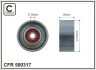 Ролик паска приводного Nissan Juke, Micra, Qashqai, Tiida 1.6 05- (70x10x33) 500317