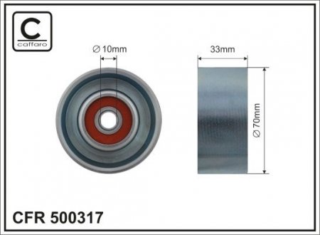 Ролик паска приводного Nissan Juke, Micra, Qashqai, Tiida 1.6 05- (70x10x33) CAFFARO 500317