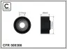 55x17x28 Ролик паска приводного VAG 3.0TDi 15- 500386