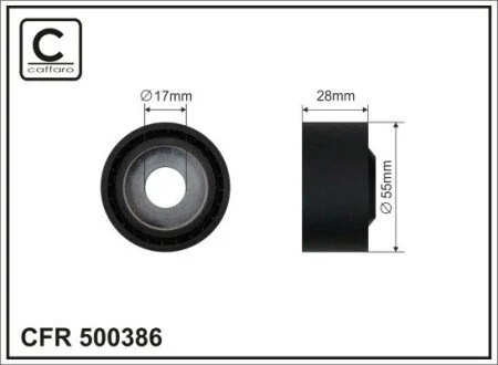 55x17x28 Ролик паска приводного VAG 3.0TDi 15- CAFFARO 500386