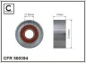 РОЛИК ПРИВОДНОГО РЕМНЯ HONDA ACCORD/FR-V/CR-V I-CTDI 500394