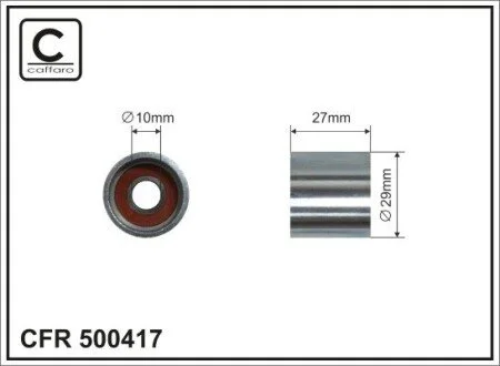 Направляющий ролик CAFFARO 500417