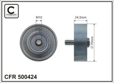Ролик ремня генератора CAFFARO 500424