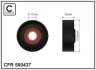 70x17x26 Ролик паска приводного Jeep WRANGLER II (TJ) 2.5-4.0 96-07 500437
