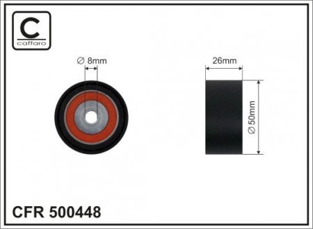 Паразитний ролик поликлинового ременя CAFFARO 500448 (фото 1)
