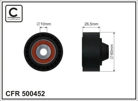 Автозапчасть CAFFARO 500452