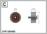 Ролик натяжний 50x10x23 metal 500488