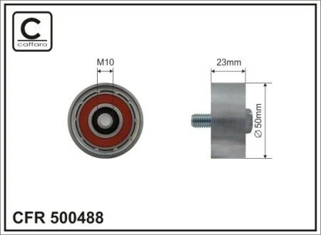 Ролик натяжний 50x10x23 metal CAFFARO 500488