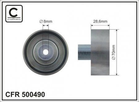 Автозапчасть CAFFARO 500490