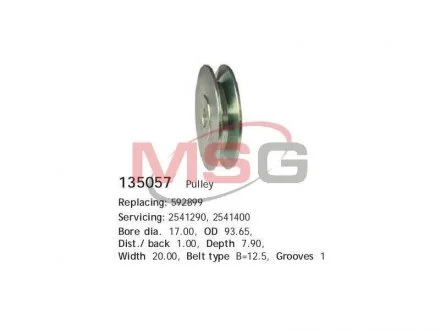 Шкив генератора прост CARGO 135057 (фото 1)