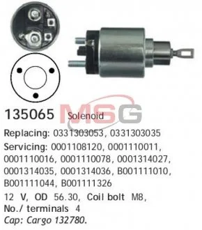 Втягуюче реле стартера CARGO 135065 (фото 1)