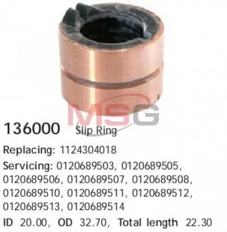 Фото 1 - колектор генератора CARGO 136000 Колектор генератора CARGO 136000 (фото 1)