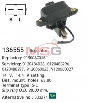 Фото 1 - реле регулятор CARGO 136555 Реле регулятор CARGO 136555 (фото 1)