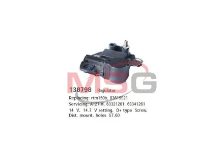 Регулятор генератора CARGO 138798 (фото 1)