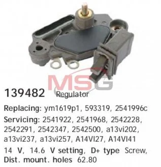 Регулятор напруги CARGO 139482