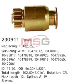 Механізм вільного ходу, стартер CARGO 230911 (фото 1)