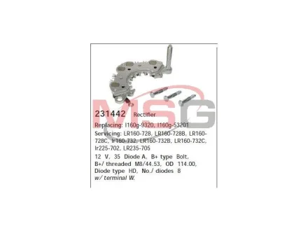 Диодный мост генератора CARGO 231442 (фото 1)