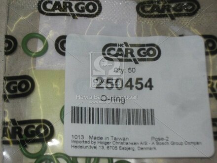 О-образное кольцо (выр-во) CARGO 250454 (фото 1)