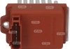 Резистор вентилятора обігрівача CARGO 261396 (фото 1)