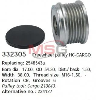 Автозапчасть CARGO 332305