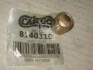 Втулка стартера (вір-во Cargo) B140310