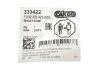 Щёткодержатель стартера Daewoo Matiz 0.8 98- = 333422 CARGO F032333422 (фото 2)