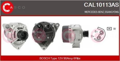Генератор CASCO CAL10113AS