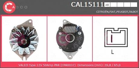 Генератор CASCO CAL15111AS (фото 1)