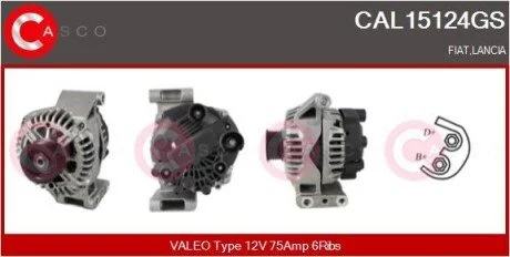 Генератор CASCO CAL15124GS