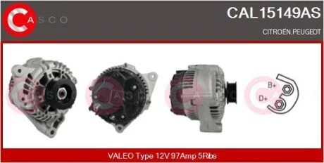 Генератор CASCO CAL15149AS