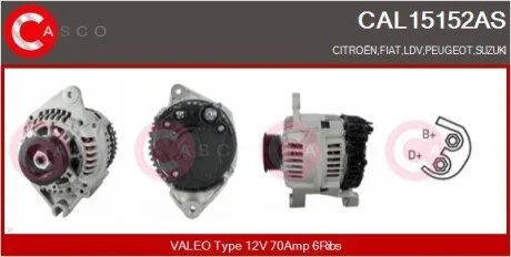 Генератор CASCO CAL15152AS