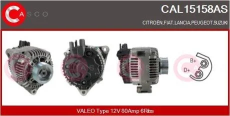 Генератор CASCO CAL15158AS