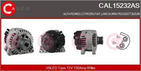 Генератор CASCO CAL15232AS