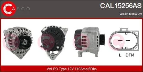 Генератор CASCO CAL15256AS