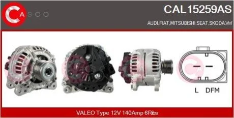 Генератор CASCO CAL15259AS