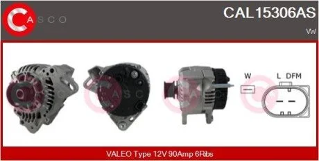 Генератор CASCO CAL15306AS