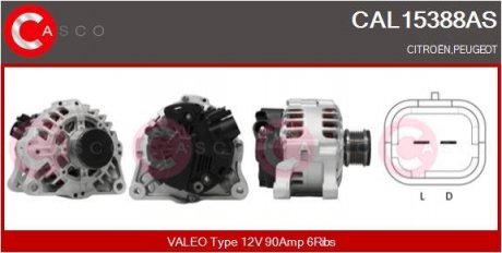 ALTERNATOR 12V 90A CASCO CAL15388AS (фото 1)