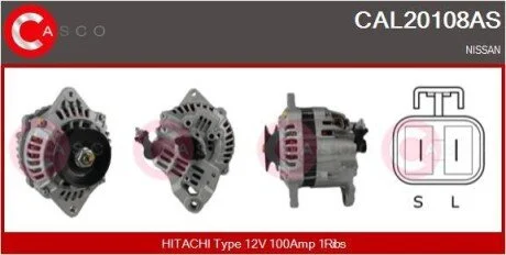 Генератор CASCO CAL20108AS