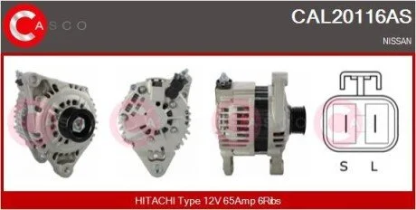 Генератор CASCO CAL20116AS