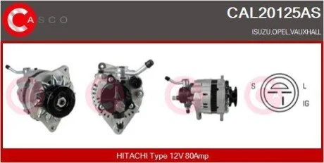 Генератор CASCO CAL20125AS