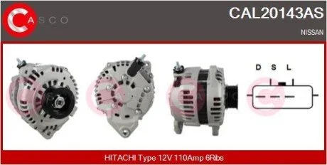 Генератор CASCO CAL20143AS