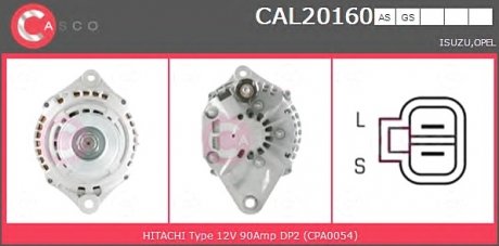 Генератор CASCO CAL20160AS (фото 1)