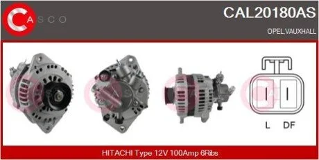 Генератор CASCO CAL20180AS